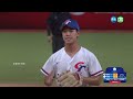2025棒球亞錦賽