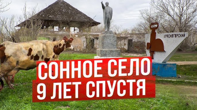 Дәретханада жасырын камера