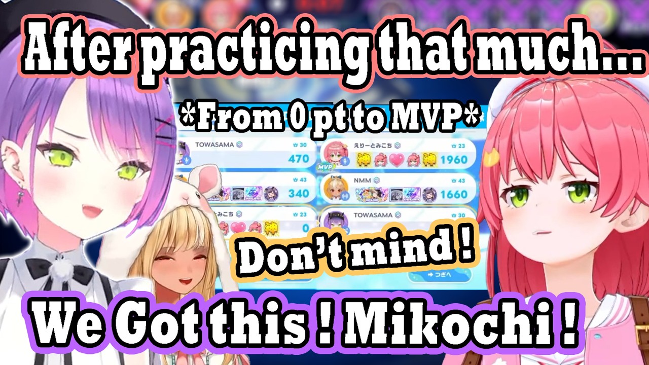 Towa Leads Her Team with Incredible IGL Skills & Cheers Miko Up When She's About to Cry !