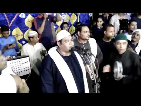 الشيخ محمد منتصرالدح في ليلة السيده إنعام الحسن الإدريسي الاقصر 2017