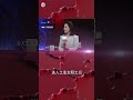 美国耕地比我国多4亿亩  为啥超市只有几种菜？  真相让人气愤