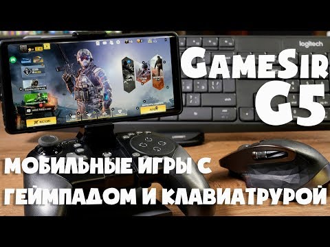 Video: Call Of Duty Mobile är Ute Nu - Och Ja, Människor Spelar På PC Med Mus Och Tangentbord