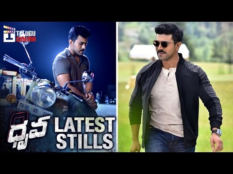 Dhruva review Ram Charan is like a rock that has not moved from its place  for centuries  Hindustan Times