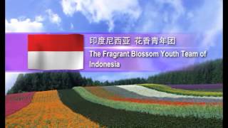 Flag Indonesia Fragrant Blossom MP4 full size