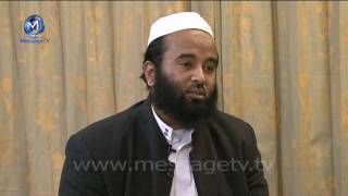 Khatme Nubuwwat_No6_Part_1