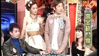 20120307 至尊百家樂