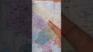 Where Is Kargil,Leh,Ladakh/Bharat Me Kargil Aur Leh Ladakh Kaha H. Resimi
