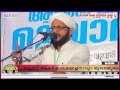 പരപ്പനങ്ങാടി ഓപ്പണ്‍ മുഖാമുഖം  - Parappanangadi Mughamugham 06-02-2016