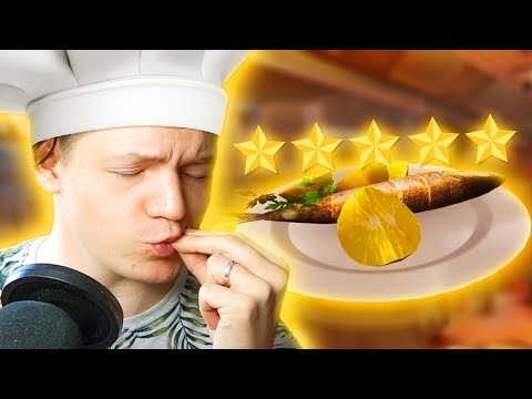 Видео: ПРИГОТОВИЛ ПРОИЗВЕДЕНИЕ ИСКУССТВА ЗА 5 МИНУТ! I Cooking Simulator