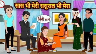 Video Download