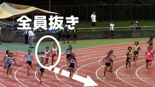 田路遥香が6人抜き ABC女子リレー 4x100mR 東京ジュニア陸上2016