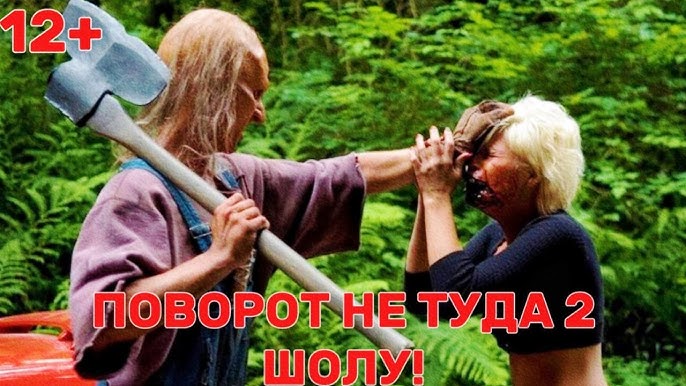 Соратын қаншық порно