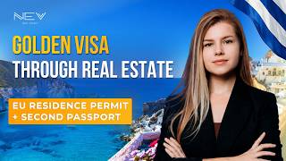 Greek Golden Visa 2026: Can Your Family Get In?