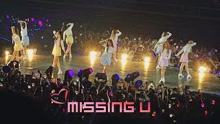 (ENG LYRICS) TWICE - MISSING U (TWICELAND: ZONE 2 FANTASY PARK IN SINGAPORE 2018)