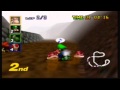 Accordion - Choco Mountain (Mario Kart 64)