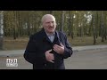 Лукашенко решил отменить мегамитинг своих сторонников