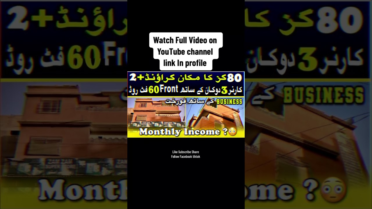 80 Sqyard House For Sale in Karachi | Realtor Solution 