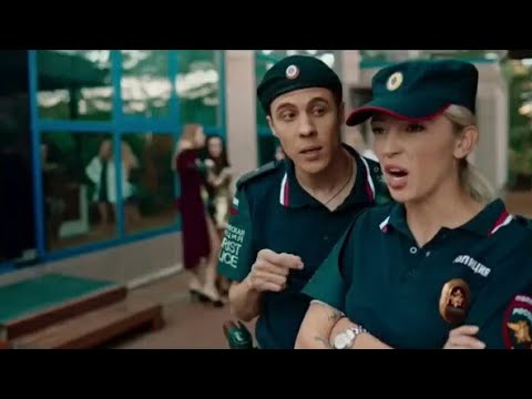 Сериал "Туристическая полиция" (2019)/Настя Ивлеева/трейлер/комедия/блогер/