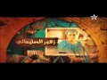 اغنية مسلسل دار الغزﻻن HD MP4 