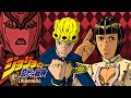 【5部ゲー】21世紀最初の秀作ジョジョゲー【ジョジョの奇妙な冒険 黄金の旋風（PS2）】【ライブ配信】