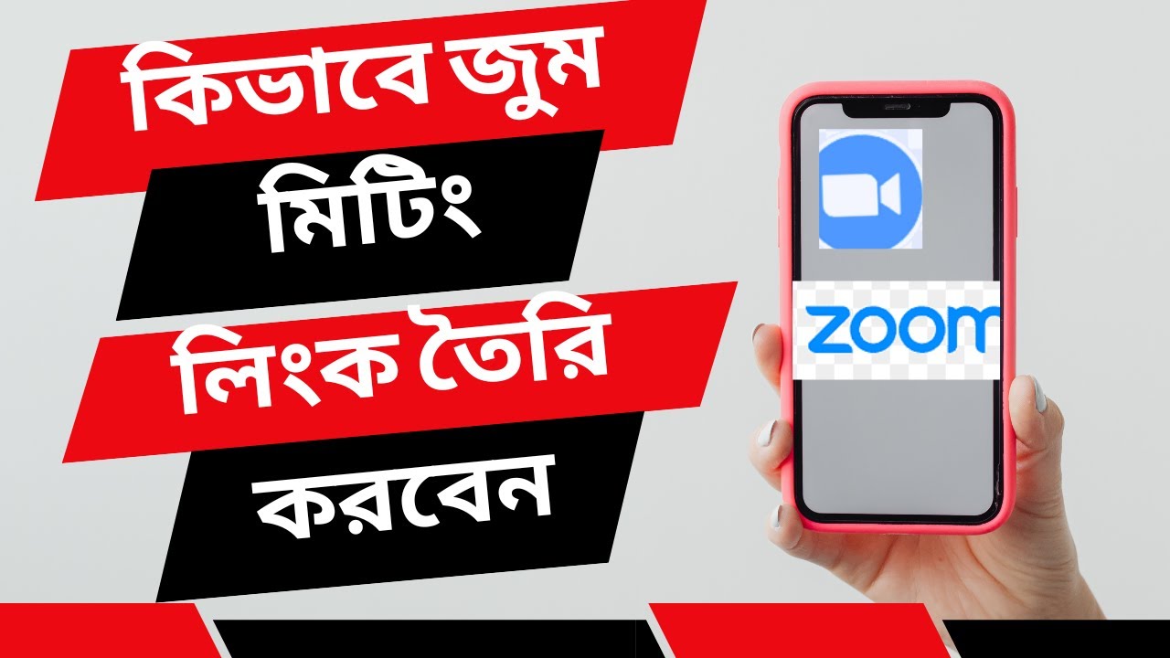 How To Create Zoom Meeting Link Mobile 2024 | Schedule Meeting - YouTube
