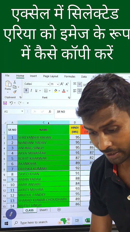 EXCEL TO IMAGE HOW TO COPY EXCEL TO JPG IMAGES excel-to-image-how-to-copy-excel-to-jpg-images
