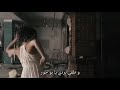 Bu Kulthoum Zamilou Lyrics 1 بوكلثوم زملوا كلمات 