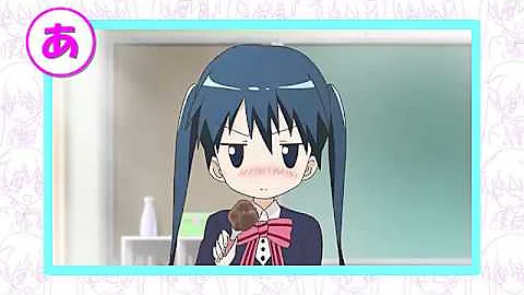 تحميل きんモザ 綾