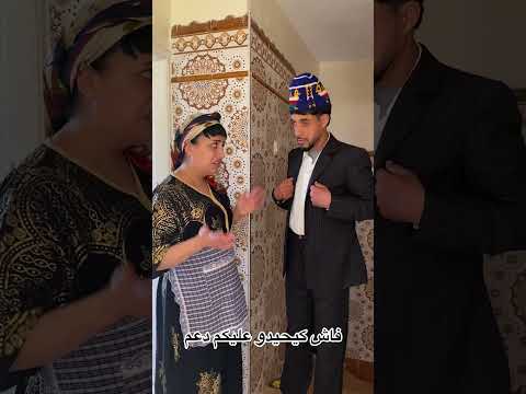 فاش كيحيدو عليك دعم