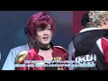 【期間限定】LIVE STAGE「スケートリーディング☆スターズ」ゲネプロ冒頭ノーカット映像公開!!