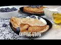 АЖУРНЫЕ блинчики на молоке | Открываем секрет, как приготовить блины с дырочками |