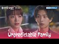 I will show the world [Unpredictable Family : EP.024] | KBS WORLD TV 231107