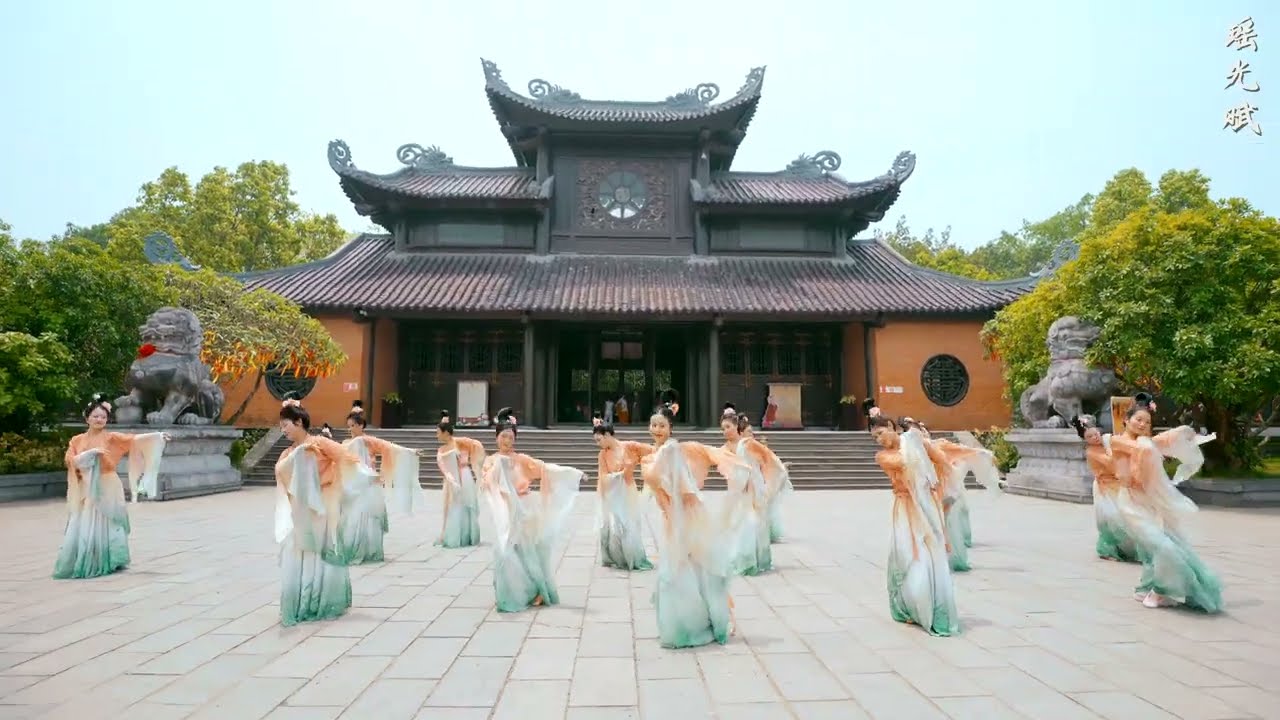 Dao Quang Phú | 瑶光赋 | Múa Trung Hoa | BALADI STUDIO