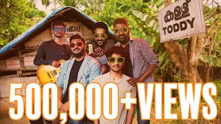 Kaithola Paaya Virichu | by Robby Chacko, Jeffrey Thomas, Ebby Peter, Abel/Albert Chacko | MUSE MONK