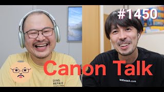 「大散財回避？！西田航さんとカメラトーク第二弾 EOS R5 vs GH5M2 vs iPhone 13 Pro など」第1450話 #シネマティック対談