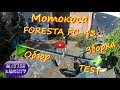 Мотокоса Foresta FC-43 Обзор,Зборка,ТЕСТ