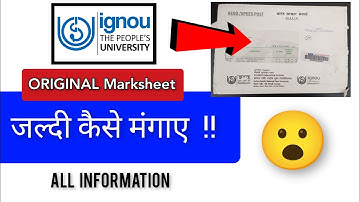 😮 how to get IGNOU original marksheet faster all detailed information.