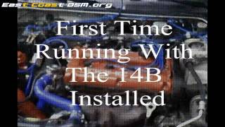 14B Startup