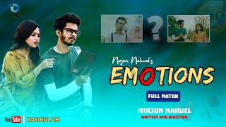 Emotions Official Trailer Nirjon Nahuel Ananna Islam Bangla Natok 2023