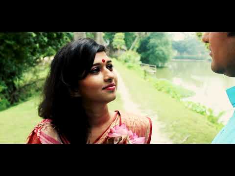 KOBITA KEDONA/ A ROMANTIC SHORT FILM/ DR. DEBANJAN CHAKRABORTY