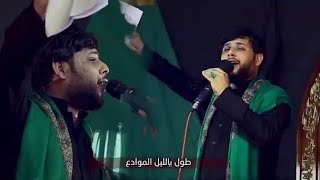 سيد فاقد جديد تراث حسيني لأول مره _ احنه غير حسين ماعدنه وسيله | يحسين بضمايرنه _ محرم 1442