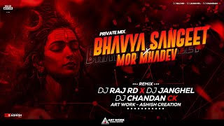 Bhavya Sangeet x Mor Mhadev - DJ Raj Rd x DJ Janghel x DJ Chandan CK | The DJ's Of Bastar
