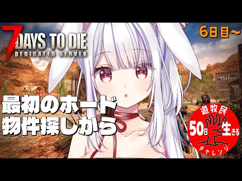 video thumb