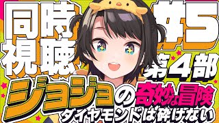 大空スバルの配信のサムネイル画像