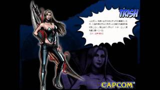 Ultimate Marvel Vs Capcom 3 Trish Song