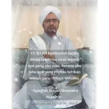 Allah allah aghisna yaa rasulullah