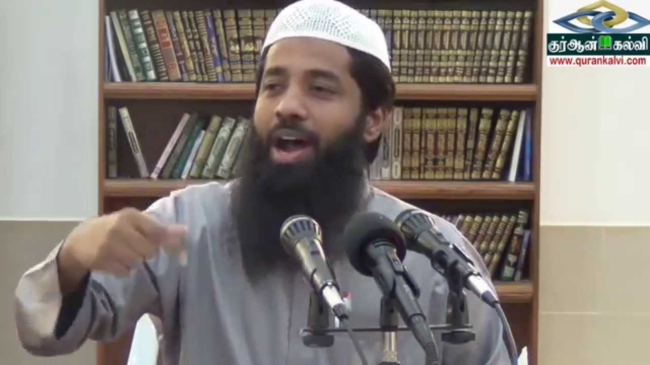 நபிகளாரின் வாழ்வில் நடந்த முக்கிய நிகழ்வுகள் - தொடர் 1