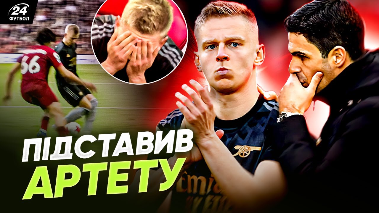 YouTube video thumbnail for video ID: TsXY0O7ttAc