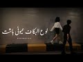 ستوريات كنتي قوليلي محمد سعيد ستوريات كنتي قوليلي محمد سعيد