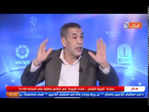 شاهد ماذا قال علي بن شيخ نتمنى أن ينظم المغرب كأس العالم بمشاركة مع الجزائر  شاهد ماذا قال علي بن شيخ نتمنى أن ينظم المغرب كأس العالم بمشاركة مع الجزائر
